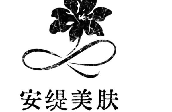薇晨美容店