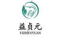 陕西益贞元生物科技有限公司