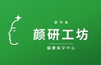 塑明星（太原市）美容服务有限公司