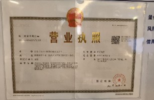 宜信（南京）餐饮有限责任公司