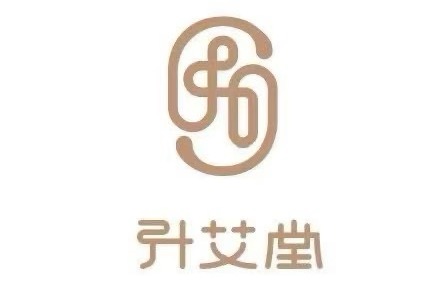 常熟市琴川街道申艾堂养生馆