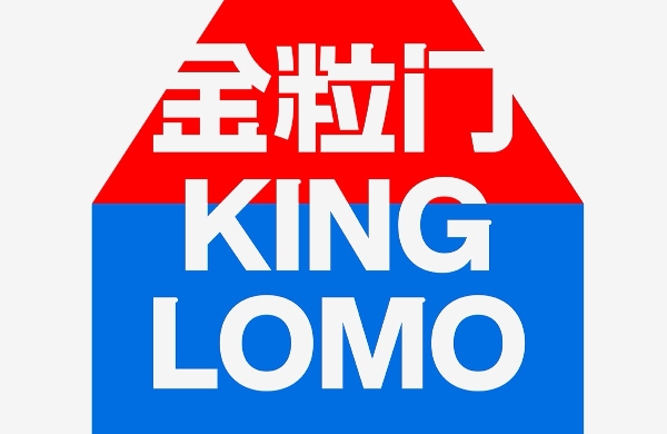 杭州金粒门食品有限责任公司