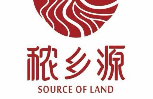 武汉经济技术开发区秾乡源大酒店