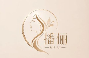 湖南播俪健康管理有限公司