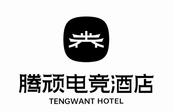 深圳市魔顽网络科技有限责任公司
