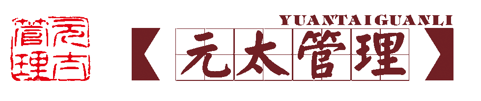 南寧市顏工坊企業(yè)管理咨詢服務有限公司