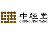 中经堂健康产业集团有限公司1