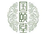 廣州國(guó)頤堂化妝品有限公司