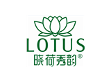 广州晓荷秀韵化妆品有限公司