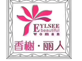 香榭丽人科技美肤中心