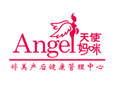 Angel媽咪產(chǎn)后健康管理中心