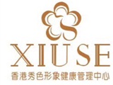 重庆绣色生物科技有限公司