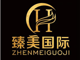 重庆臻美至尚健康咨询有限公司