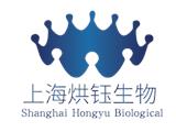 上海烘鈺生物科技有限公司