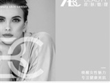 江北区艾倍思美容馆