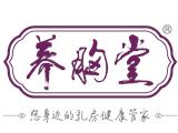 杭州養(yǎng)胸堂投資有限公司