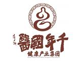 河南千年國醫(yī)健康產(chǎn)業(yè)集團