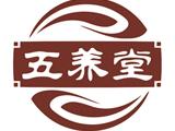 北京五養(yǎng)堂健康管理有限公司