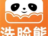 合肥市包河区爱美熊皮肤管理中心