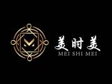 廣州美時美國際貿(mào)易有限公司