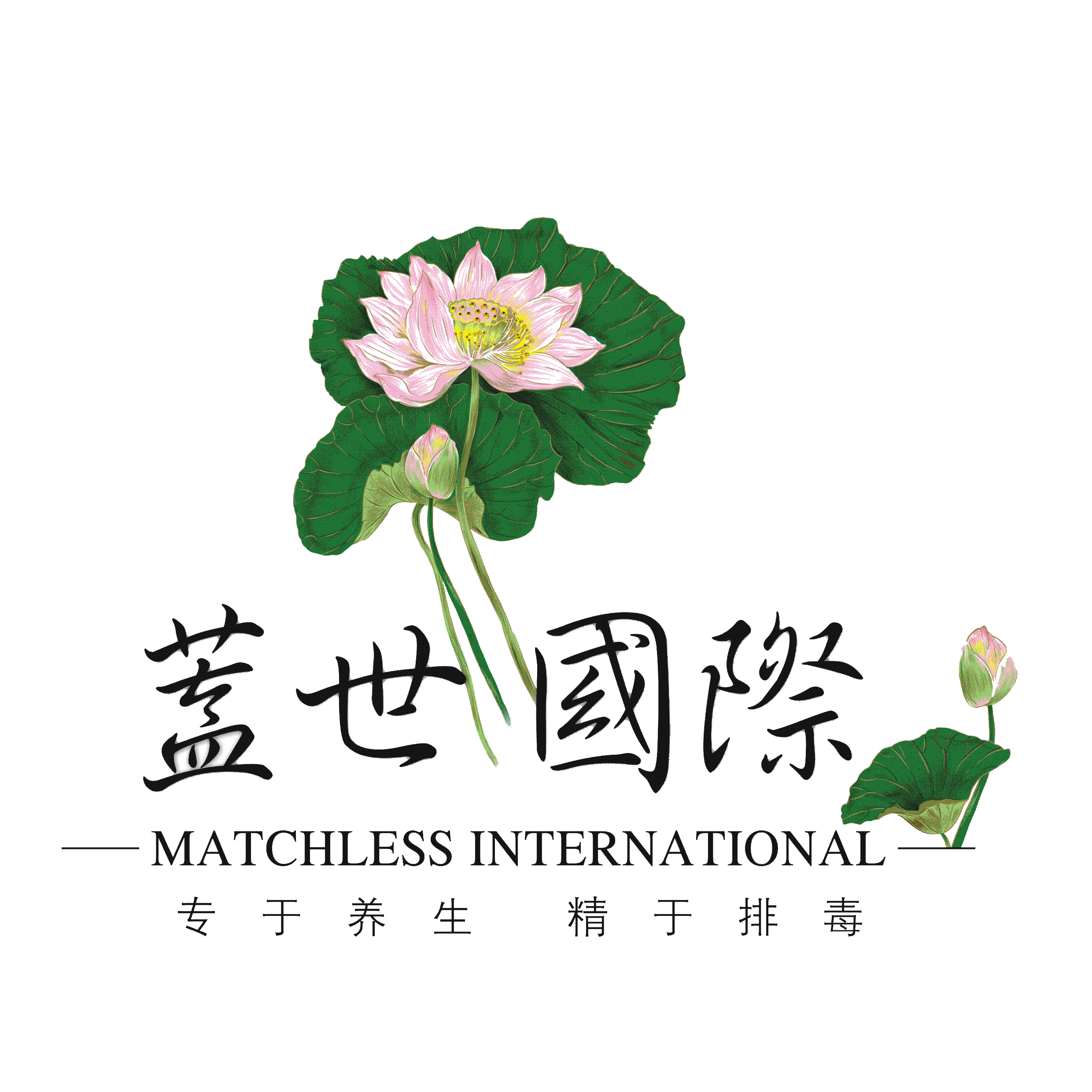 广州储师傅健康管理有限公司