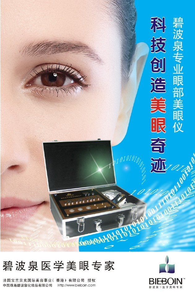 albumimg