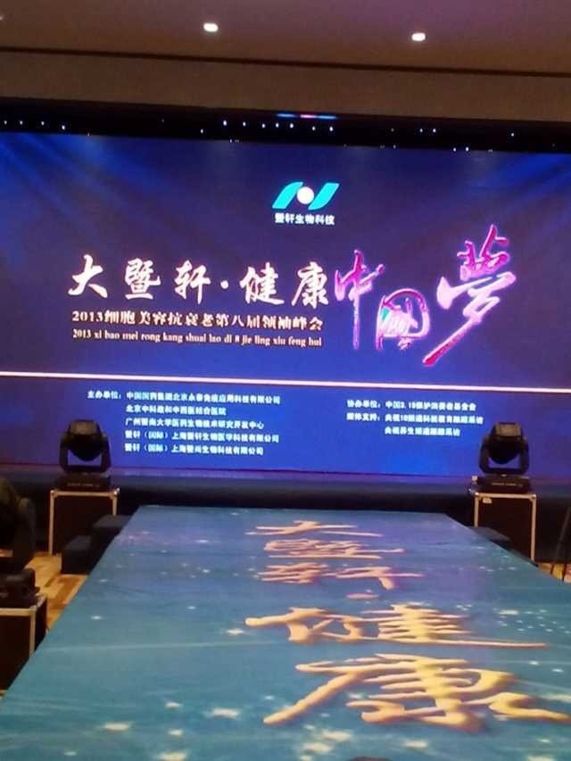 albumimg