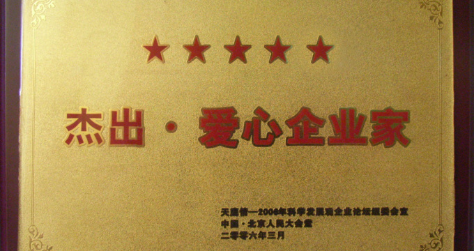 albumimg
