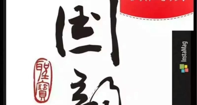 albumimg