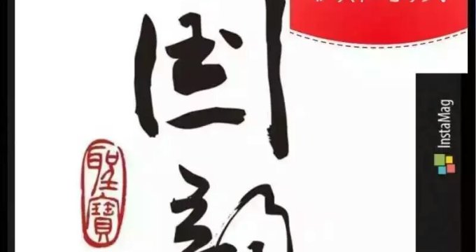 albumimg
