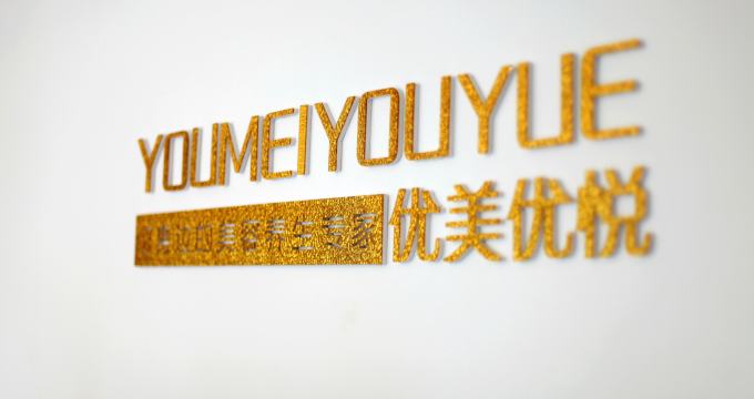 albumimg