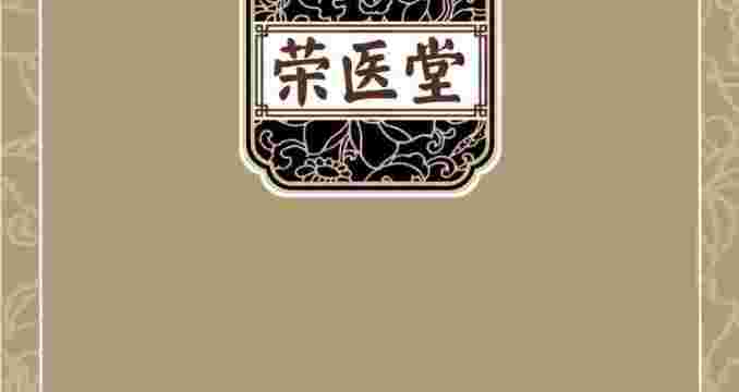 albumimg