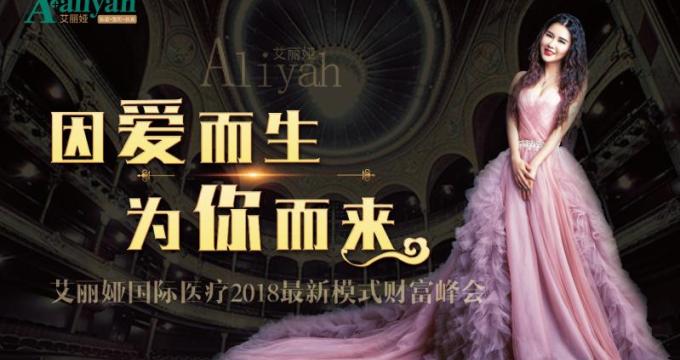 albumimg
