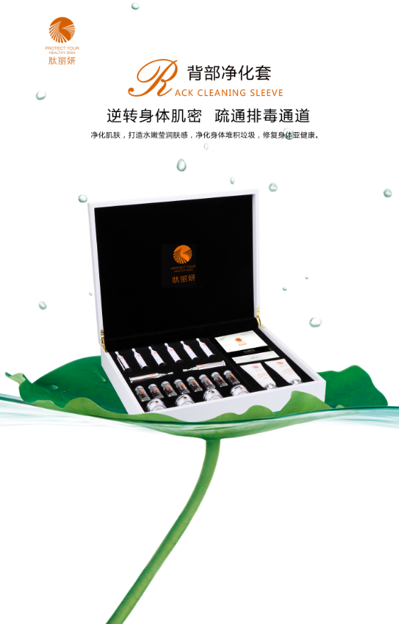 albumimg