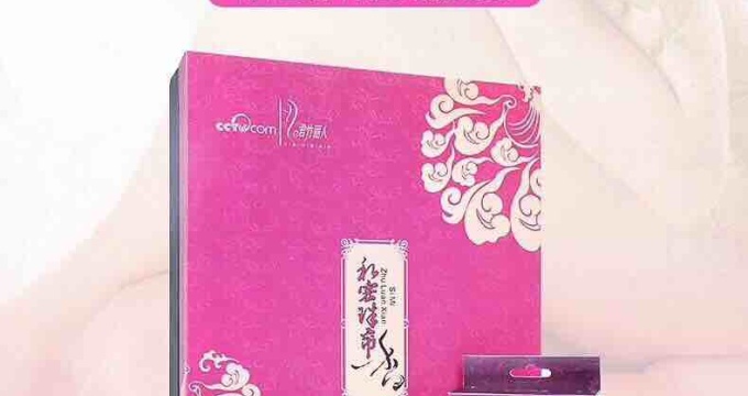 albumimg
