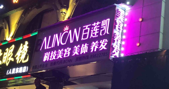 albumimg