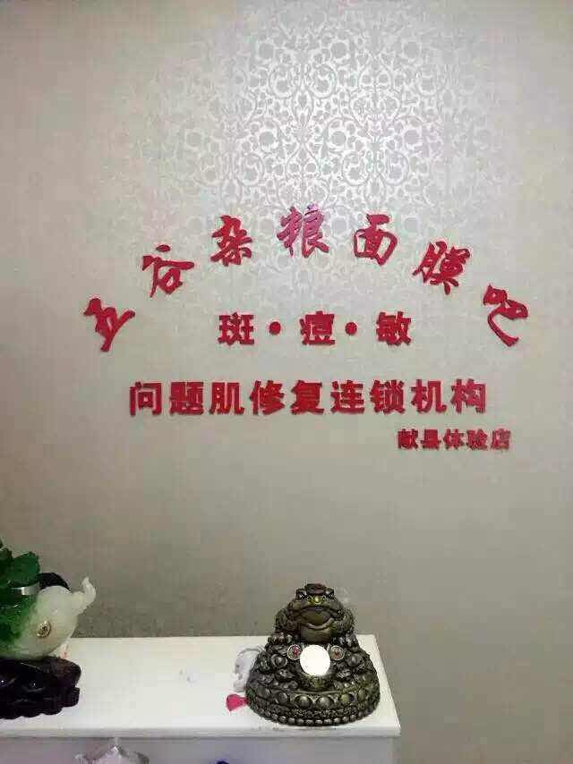 albumimg