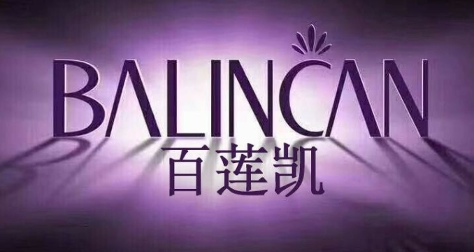 albumimg