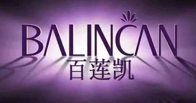 albumimg