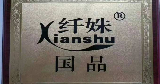 albumimg