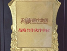 albumimg