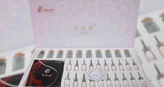 albumimg