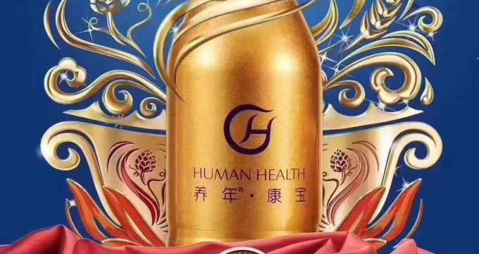 albumimg