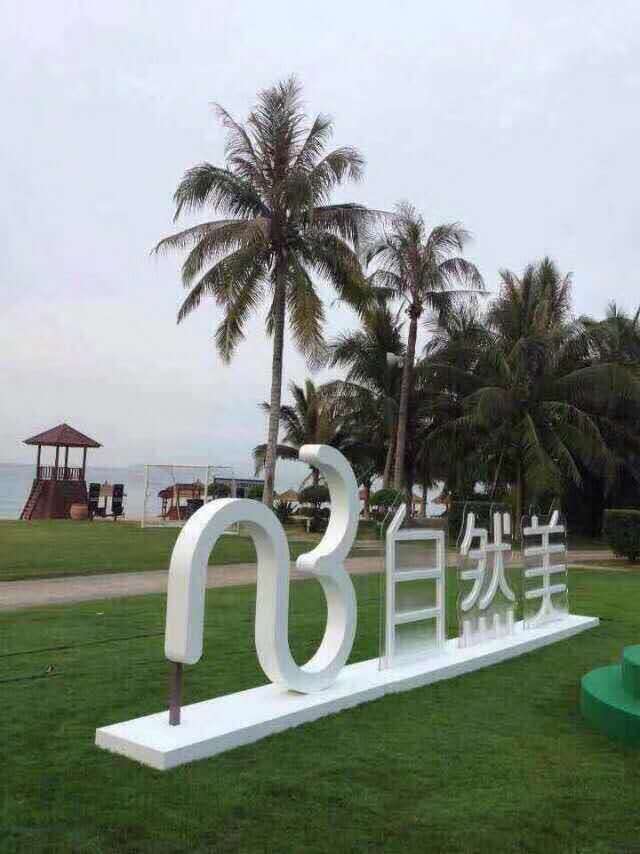 albumimg
