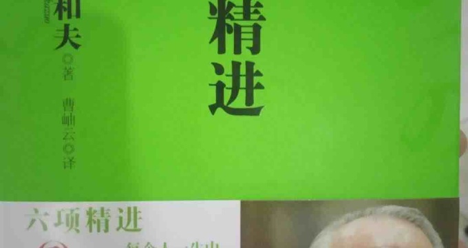 albumimg