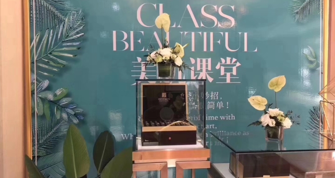 albumimg