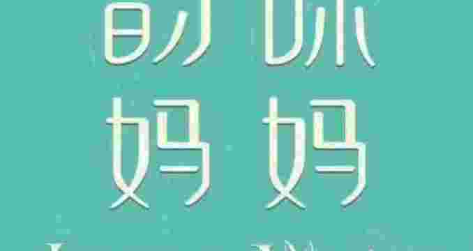 albumimg