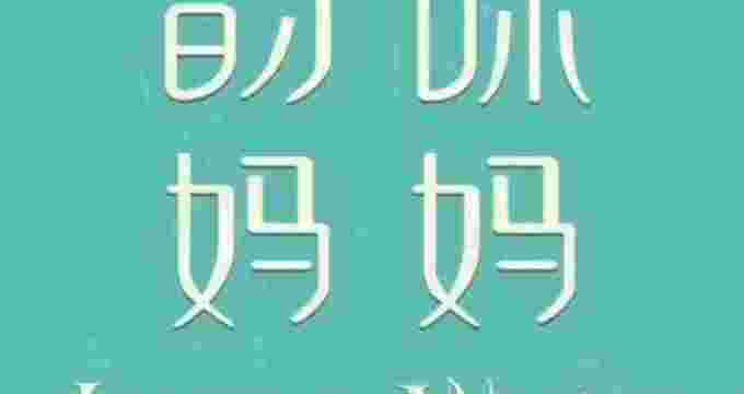 albumimg