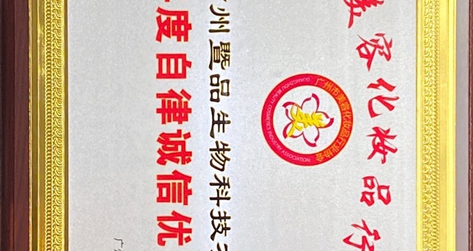 albumimg