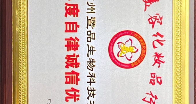 albumimg